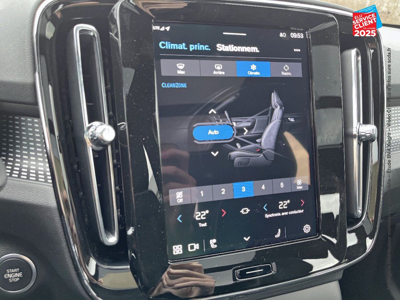 Véhicule d'occasion VOLVO XC40 B3 163CH ULTRA DCT 7 chez Volvo Epernay