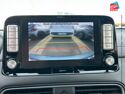 Véhicule d'occasion HYUNDAI KONA ELECTRIC 204CH EXECUTIVE EURO6D-T EVAP SIEGES CHAUF/CUIR GPS CAMERA CARPLAY