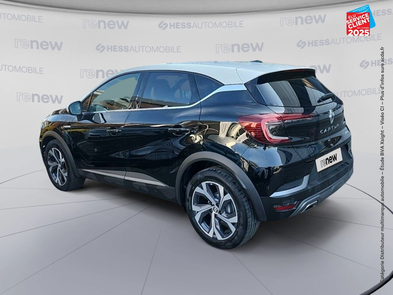 Véhicule d'occasion RENAULT CAPTUR 1.3 TCE 140CH FAP RS LINE -21B chez Renault Saint-Louis