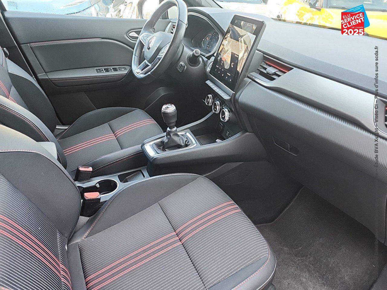 Véhicule d'occasion RENAULT CAPTUR 1.3 TCE 140CH FAP RS LINE -21B chez Renault Saint-Louis