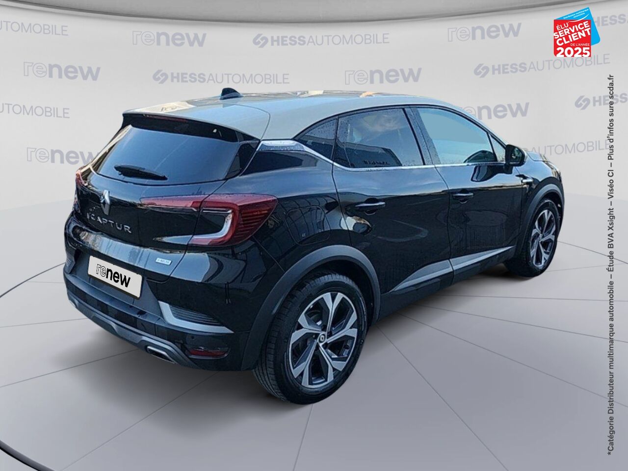 Véhicule d'occasion RENAULT CAPTUR 1.3 TCE 140CH FAP RS LINE -21B chez Renault Saint-Louis