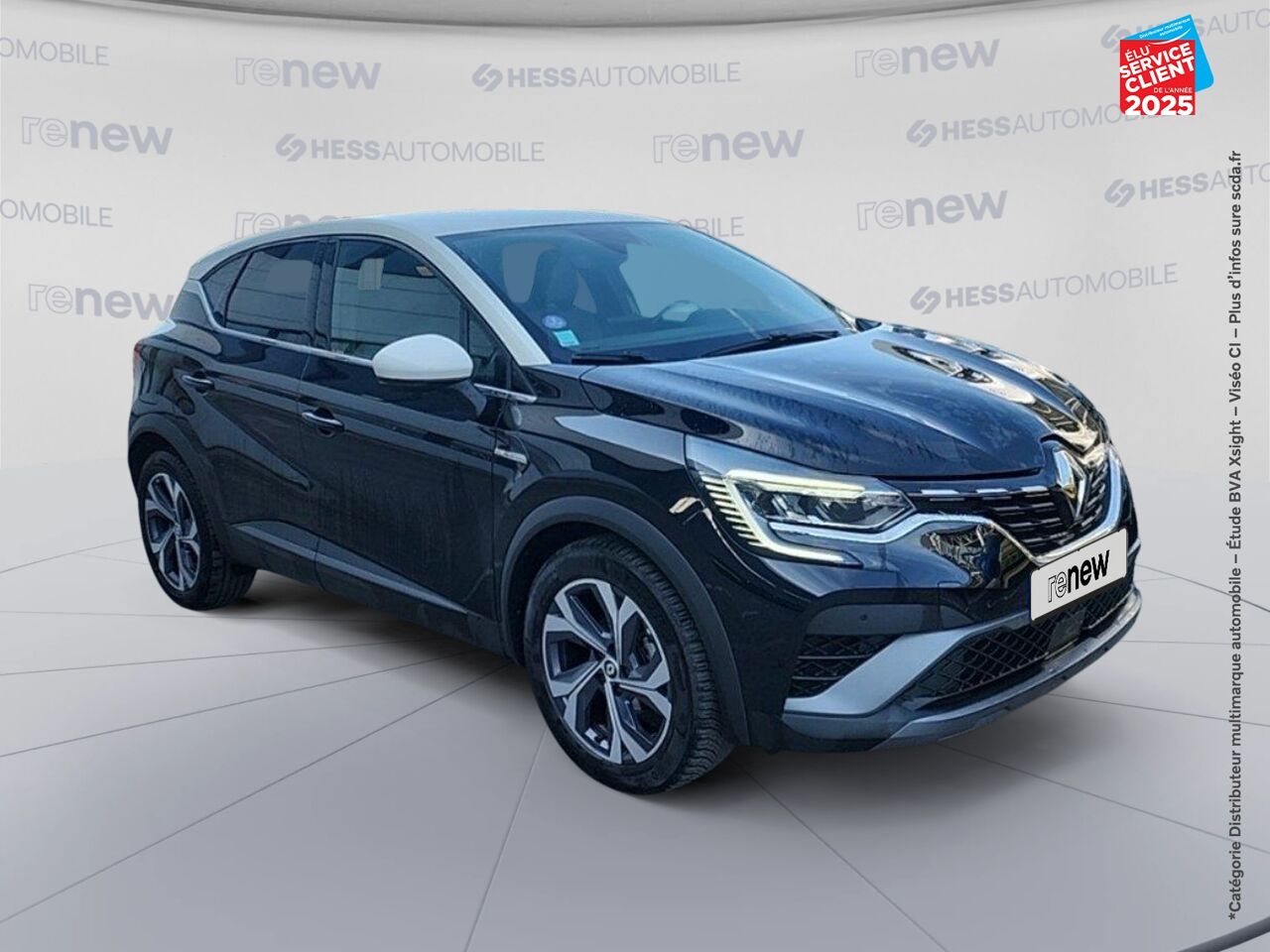 Véhicule d'occasion RENAULT CAPTUR 1.3 TCE 140CH FAP RS LINE -21B chez Renault Saint-Louis