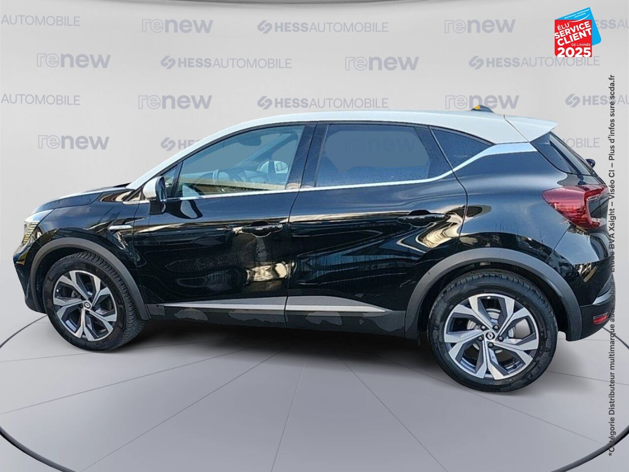 Véhicule d'occasion RENAULT CAPTUR 1.3 TCE 140CH FAP RS LINE -21B chez Renault Saint-Louis