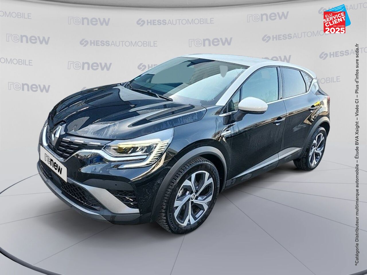 Véhicule d'occasion RENAULT CAPTUR 1.3 TCE 140CH FAP RS LINE -21B chez Renault Saint-Louis