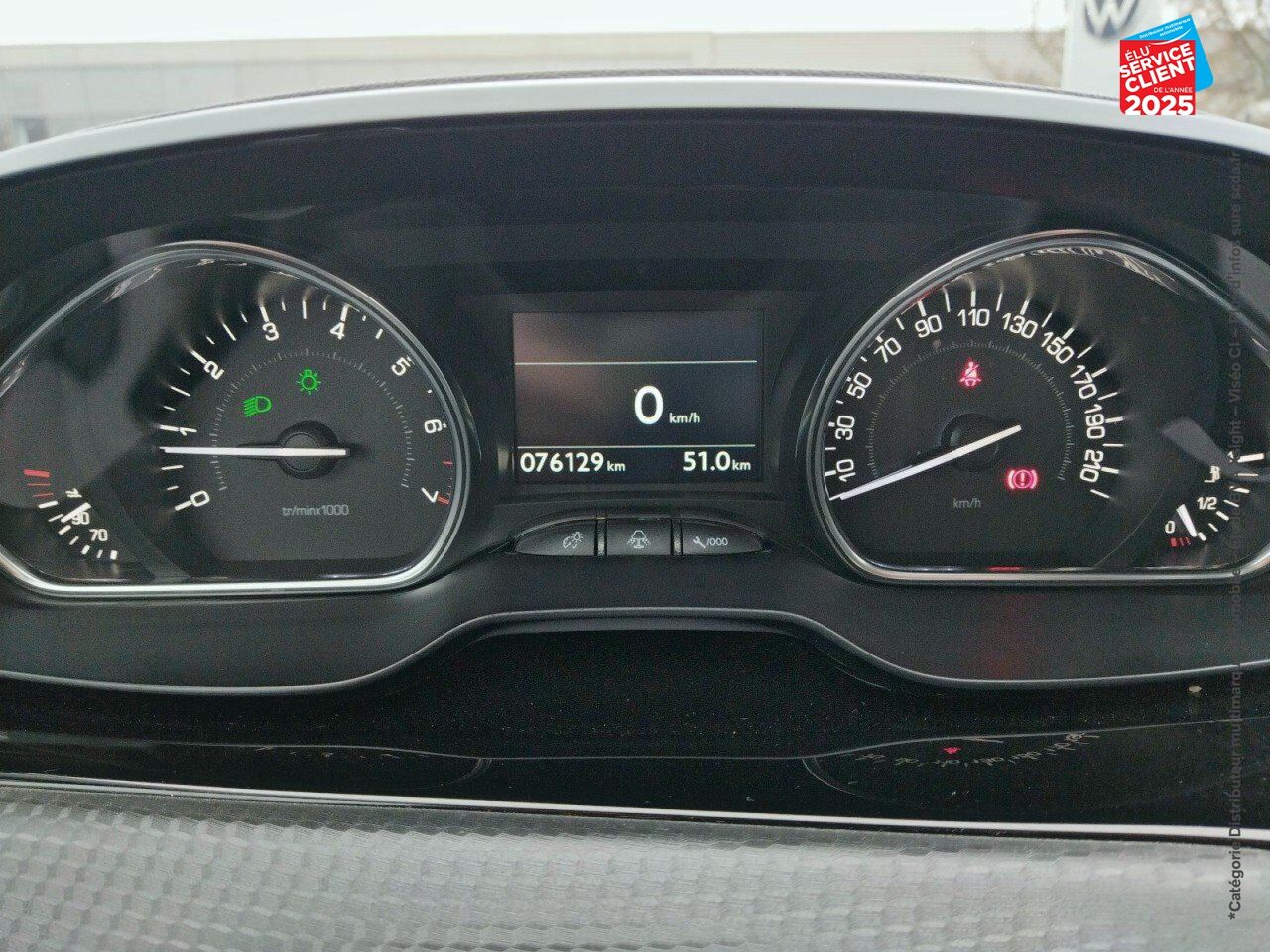 Véhicule d'occasion PEUGEOT 2008 1.2 PURETECH 110CH ALLURE SS chez Opel Verdun