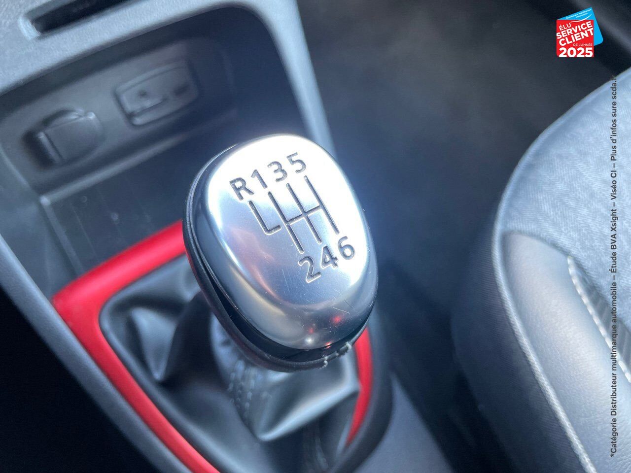 Véhicule d'occasion RENAULT CAPTUR 1.2 TCE 120CH ENERGY INTENS chez Toyota Sarreguemines