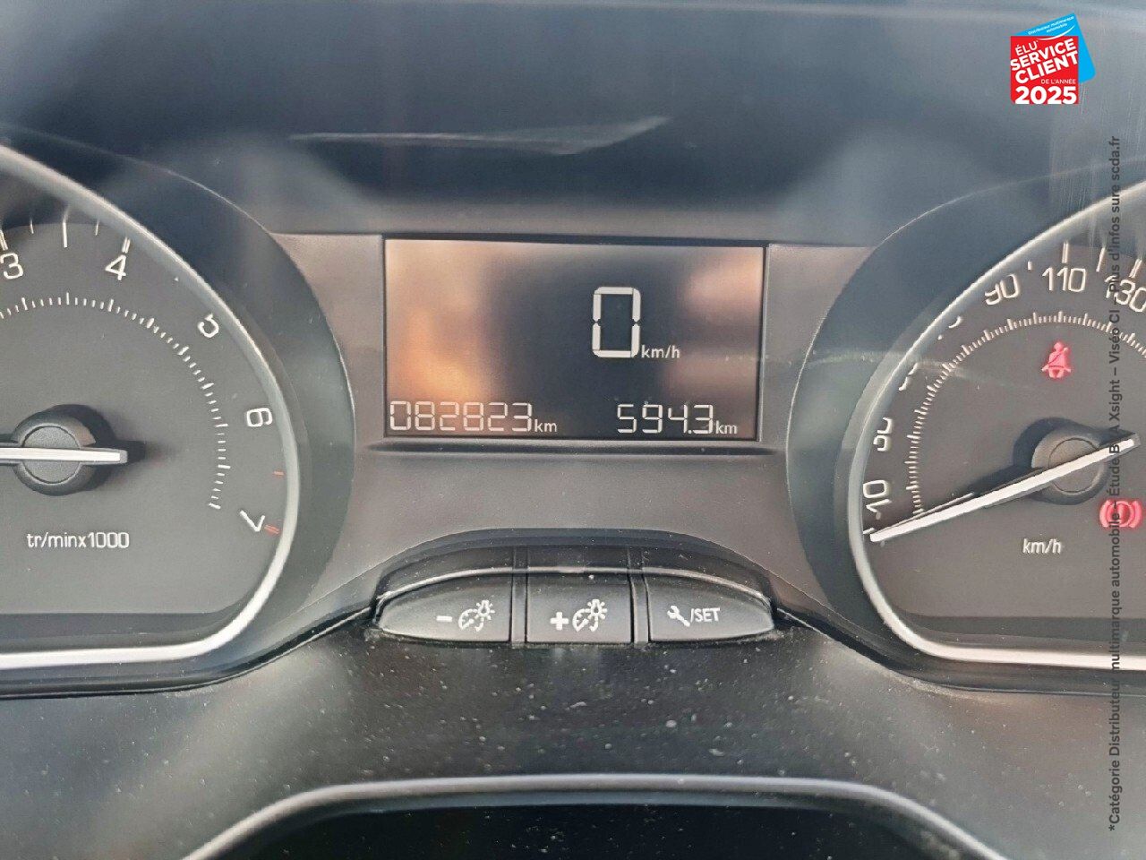 Véhicule d'occasion PEUGEOT 208 1.2 PURETECH 82CH STYLE 5P GPS CARPLAY chez Renault Saint-Louis