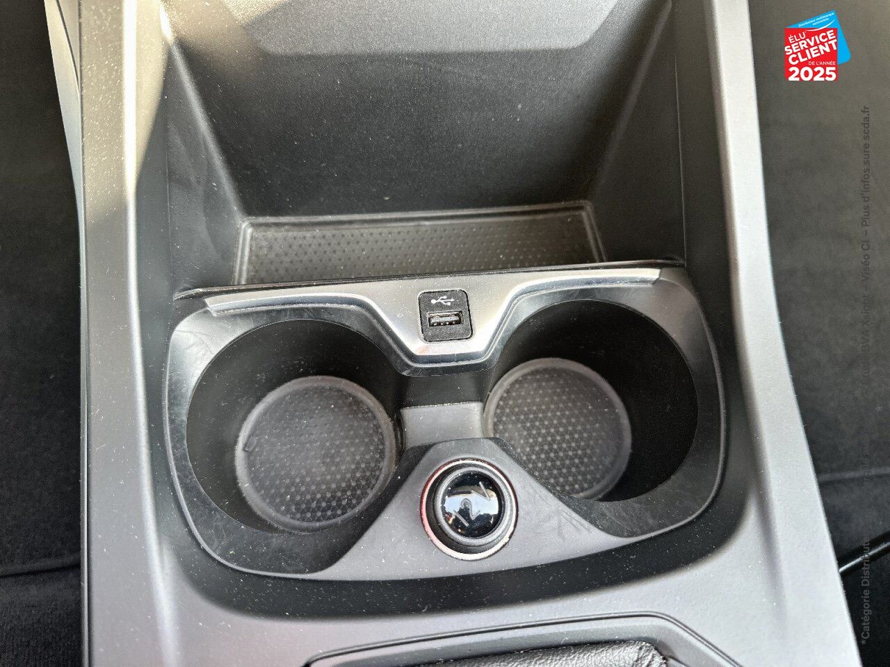 Véhicule d'occasion BMW SERIE 1 116I 109CH LOUNGE chez Hyundai Epernay