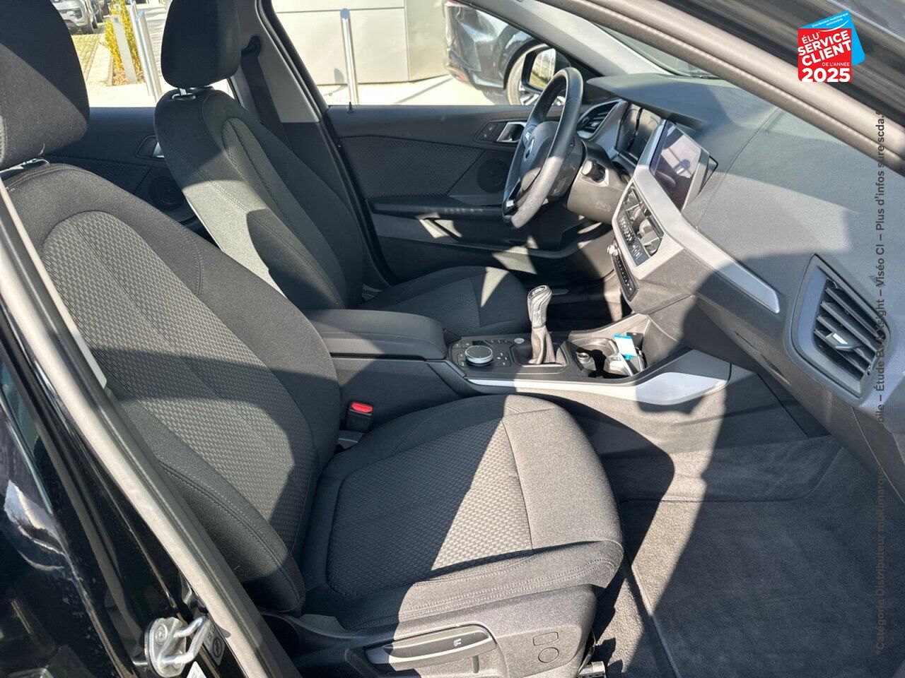 Véhicule d'occasion BMW SERIE 1 116I 109CH LOUNGE chez Hyundai Epernay