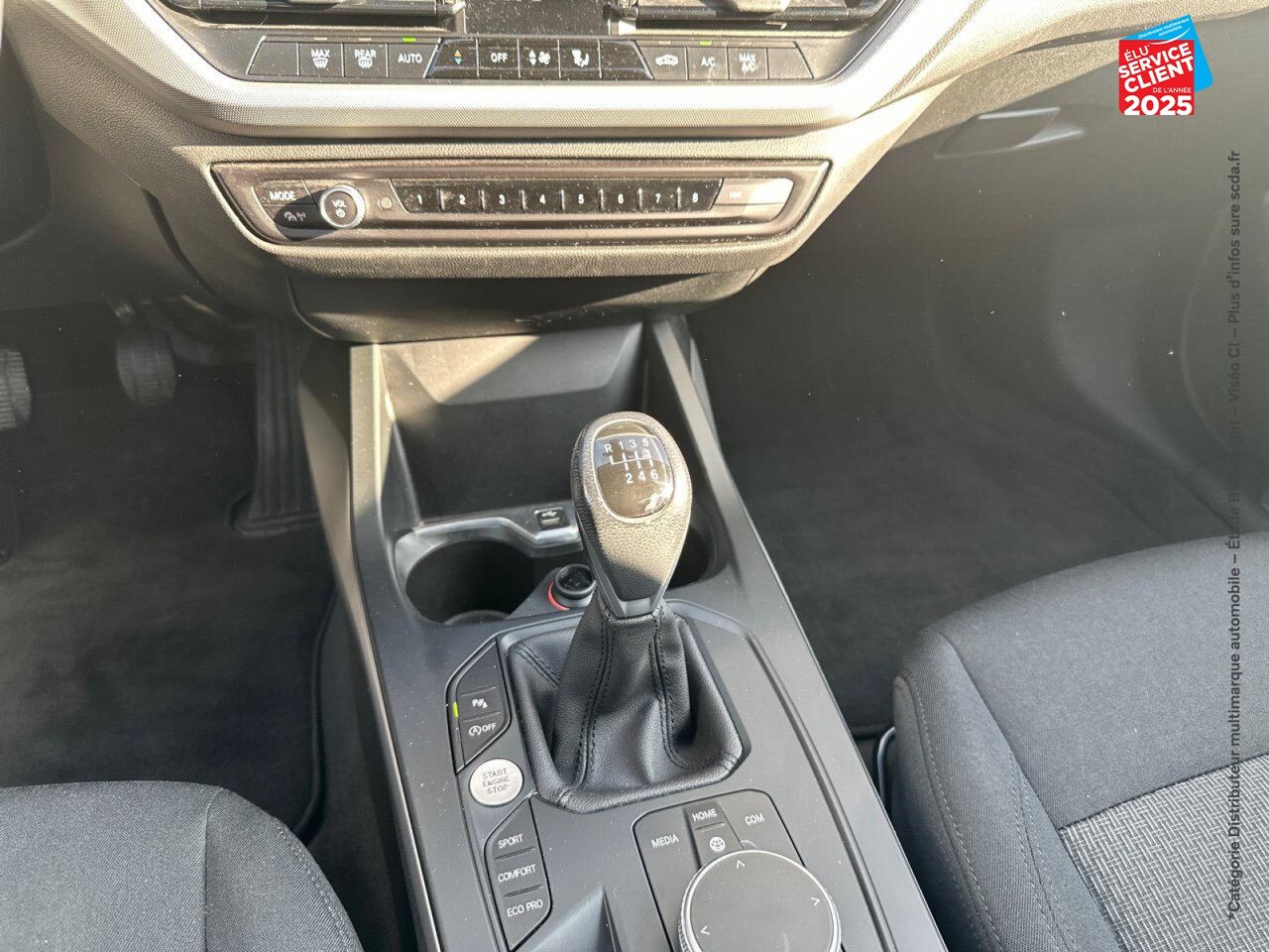 Véhicule d'occasion BMW SERIE 1 116I 109CH LOUNGE chez Hyundai Epernay