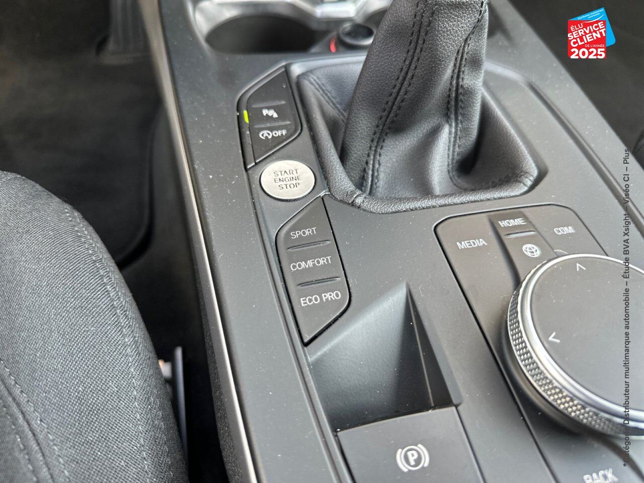 Véhicule d'occasion BMW SERIE 1 116I 109CH LOUNGE chez Hyundai Epernay
