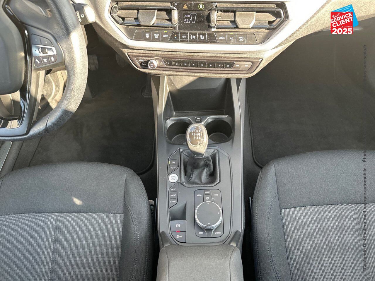 Véhicule d'occasion BMW SERIE 1 116I 109CH LOUNGE chez Hyundai Epernay
