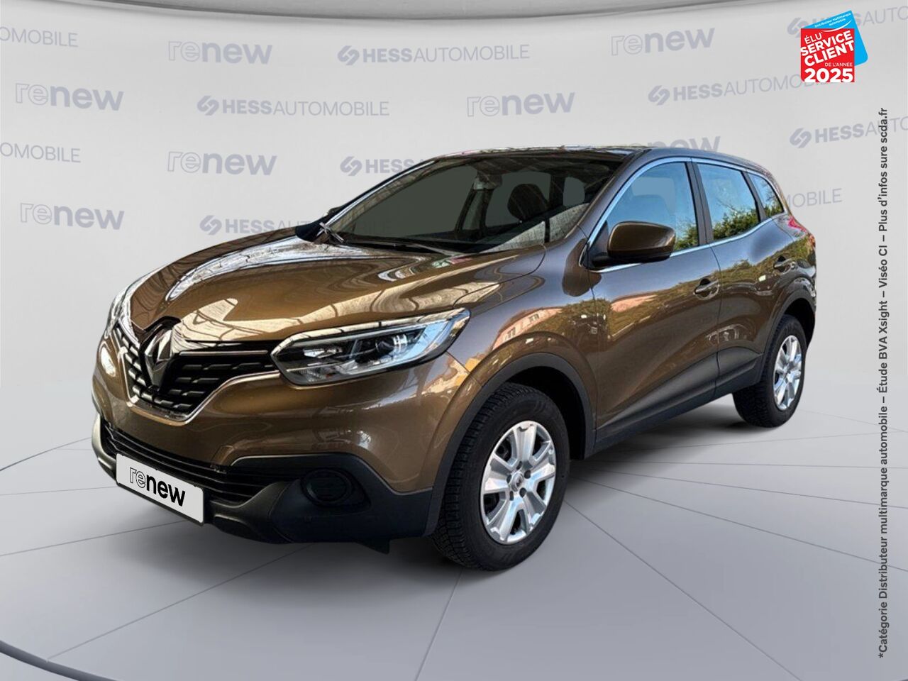 Véhicule d'occasion RENAULT KADJAR 1.2 TCE 130CH ENERGY LIFE chez Hyundai Epernay