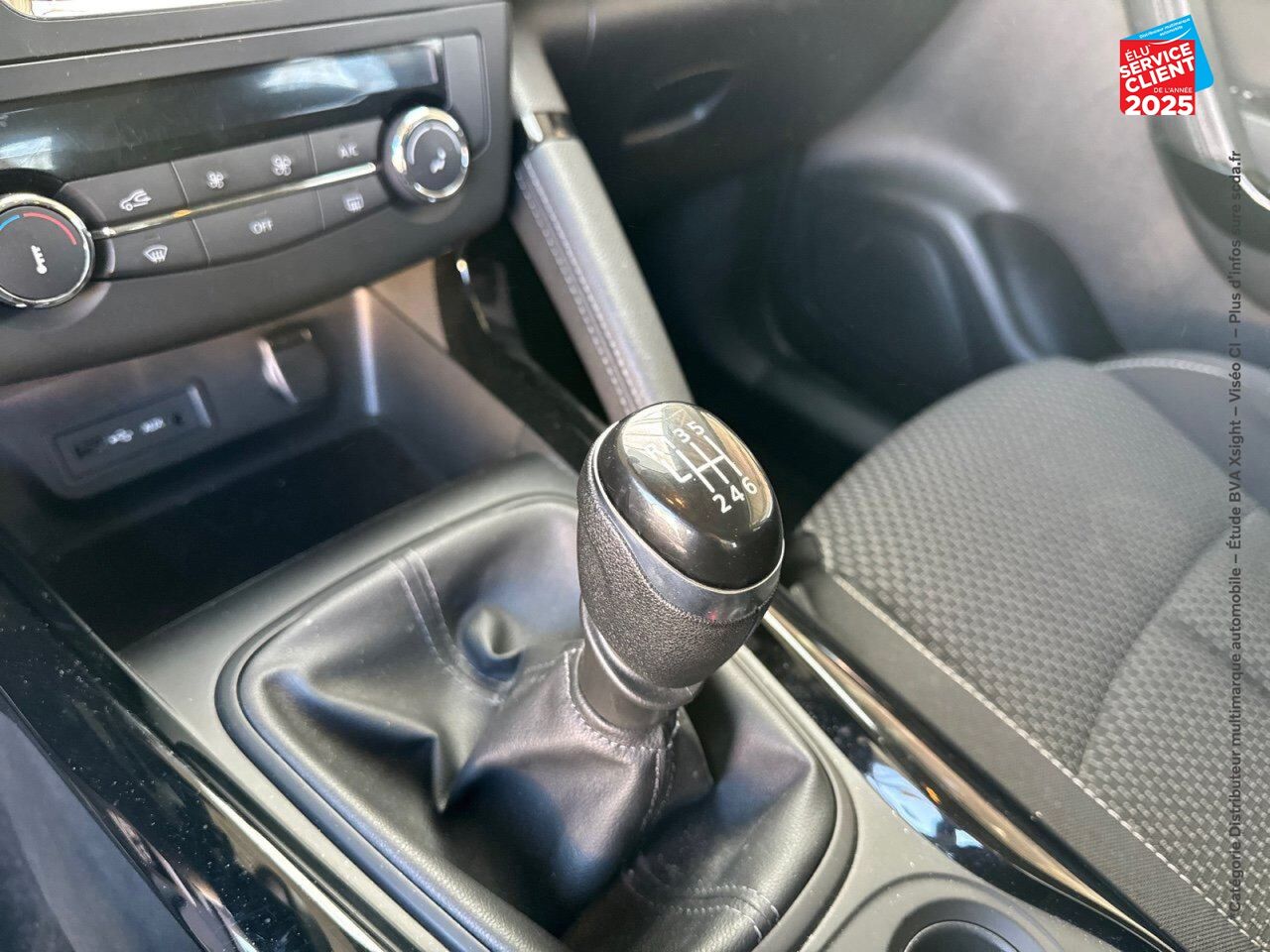 Véhicule d'occasion RENAULT KADJAR 1.2 TCE 130CH ENERGY LIFE chez Hyundai Epernay
