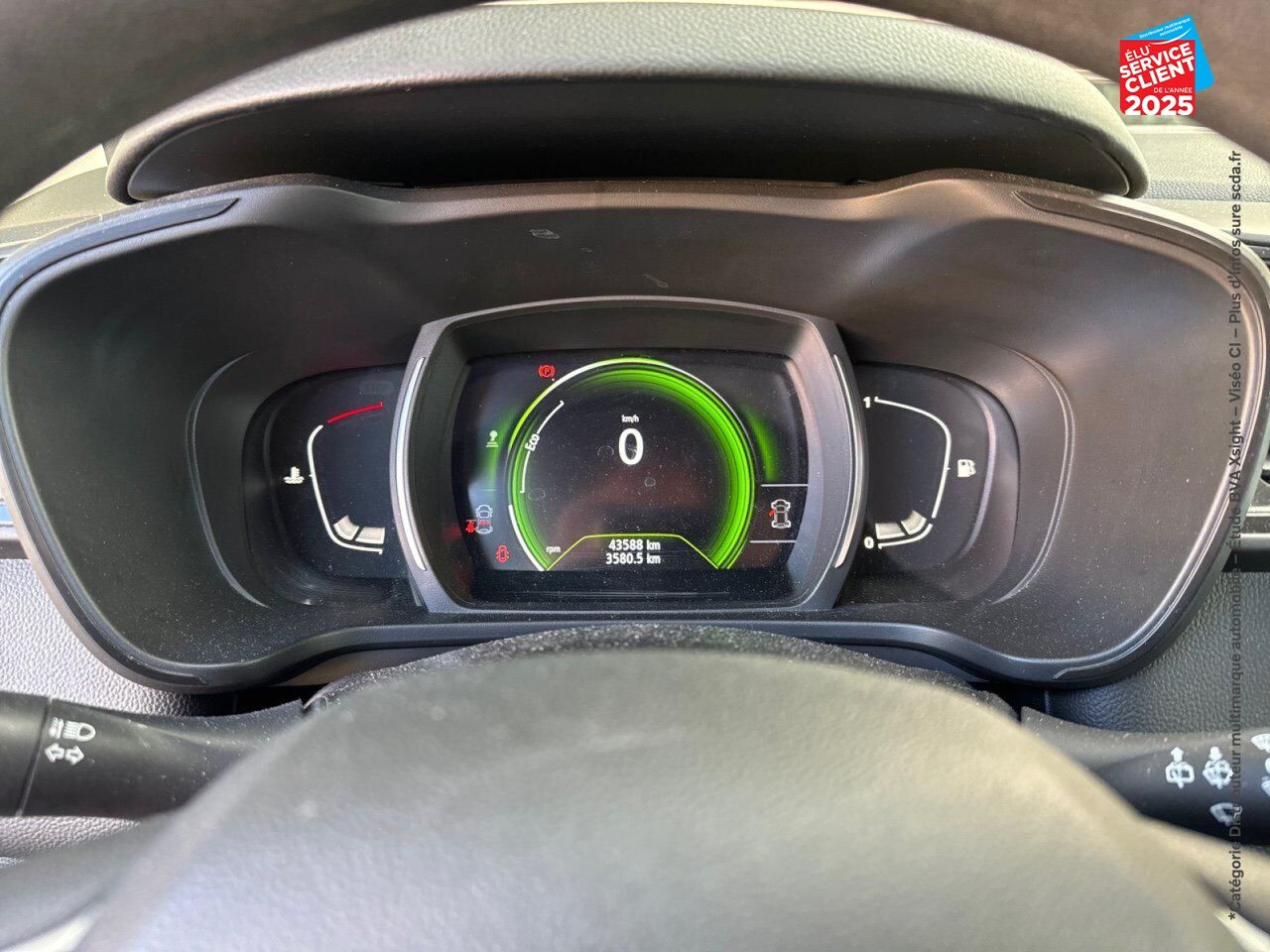 Véhicule d'occasion RENAULT KADJAR 1.2 TCE 130CH ENERGY LIFE chez Hyundai Epernay
