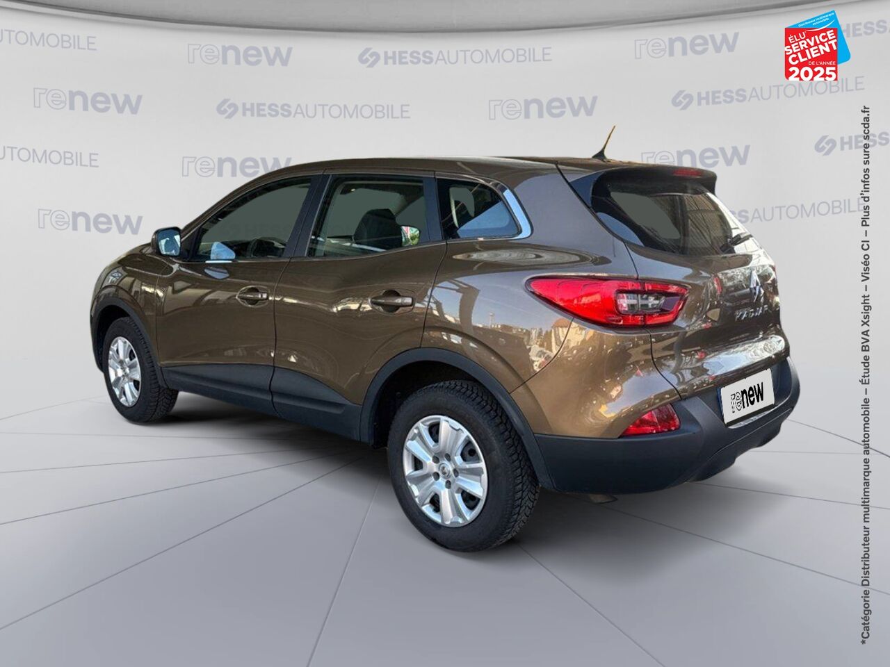 Véhicule d'occasion RENAULT KADJAR 1.2 TCE 130CH ENERGY LIFE chez Hyundai Epernay