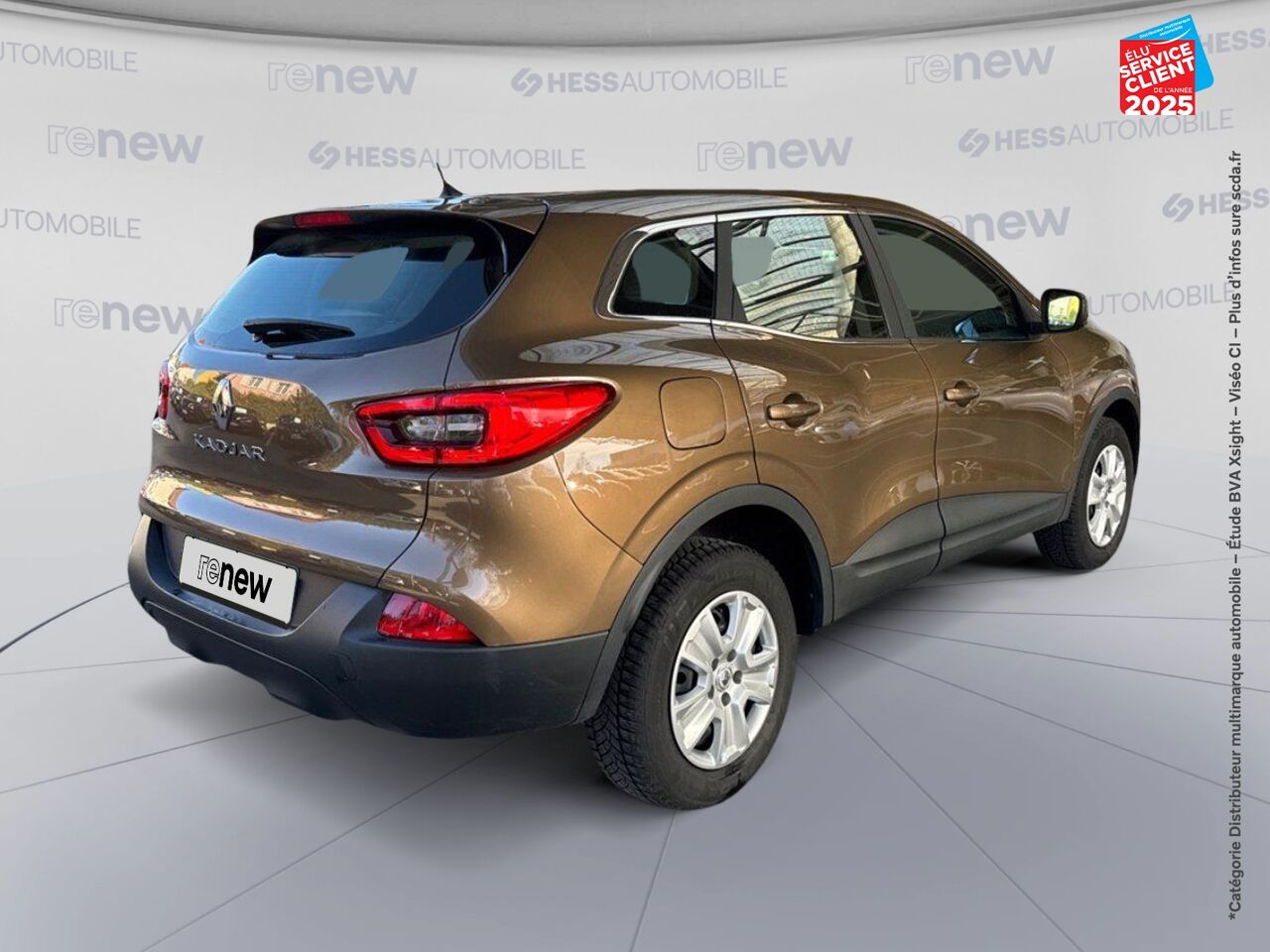 Véhicule d'occasion RENAULT KADJAR 1.2 TCE 130CH ENERGY LIFE chez Hyundai Epernay