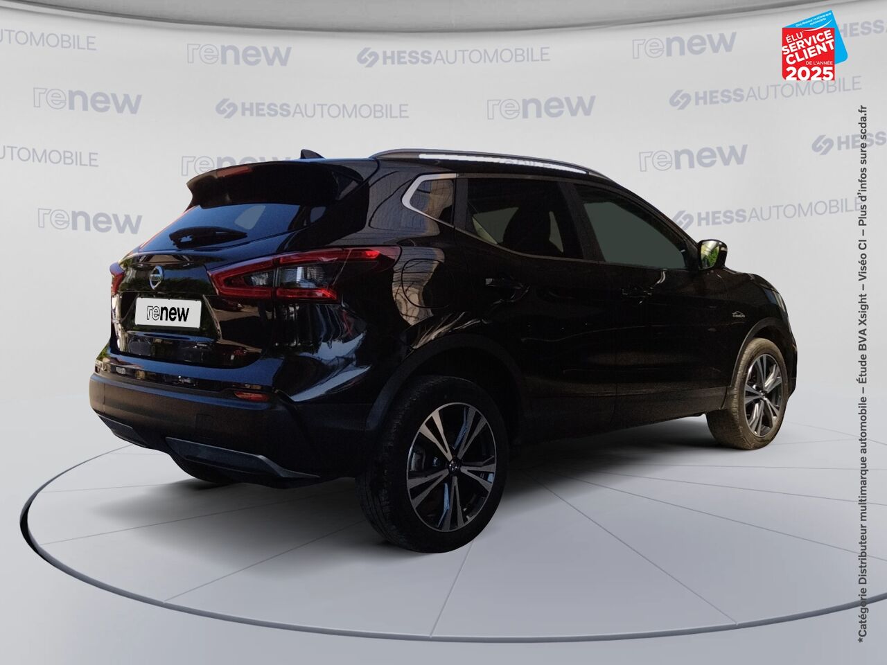 Véhicule d'occasion NISSAN QASHQAI 1.7 DCI 150CH N-CONNECTA INTELLIGENT 4X4 XTRONIC EURO6D-T chez Nissan Qashqai occasion