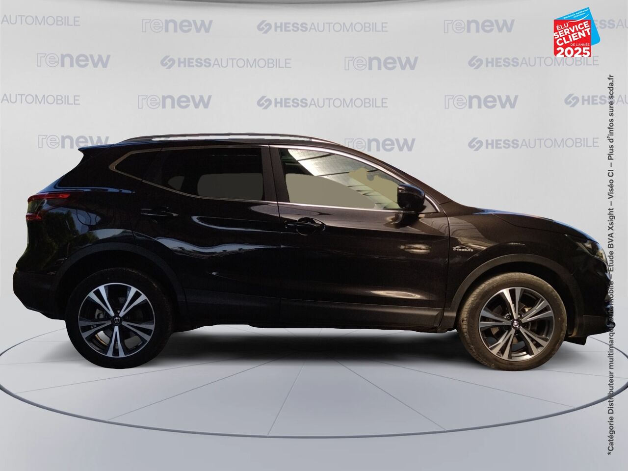 Véhicule d'occasion NISSAN QASHQAI 1.7 DCI 150CH N-CONNECTA INTELLIGENT 4X4 XTRONIC EURO6D-T chez Nissan Qashqai occasion