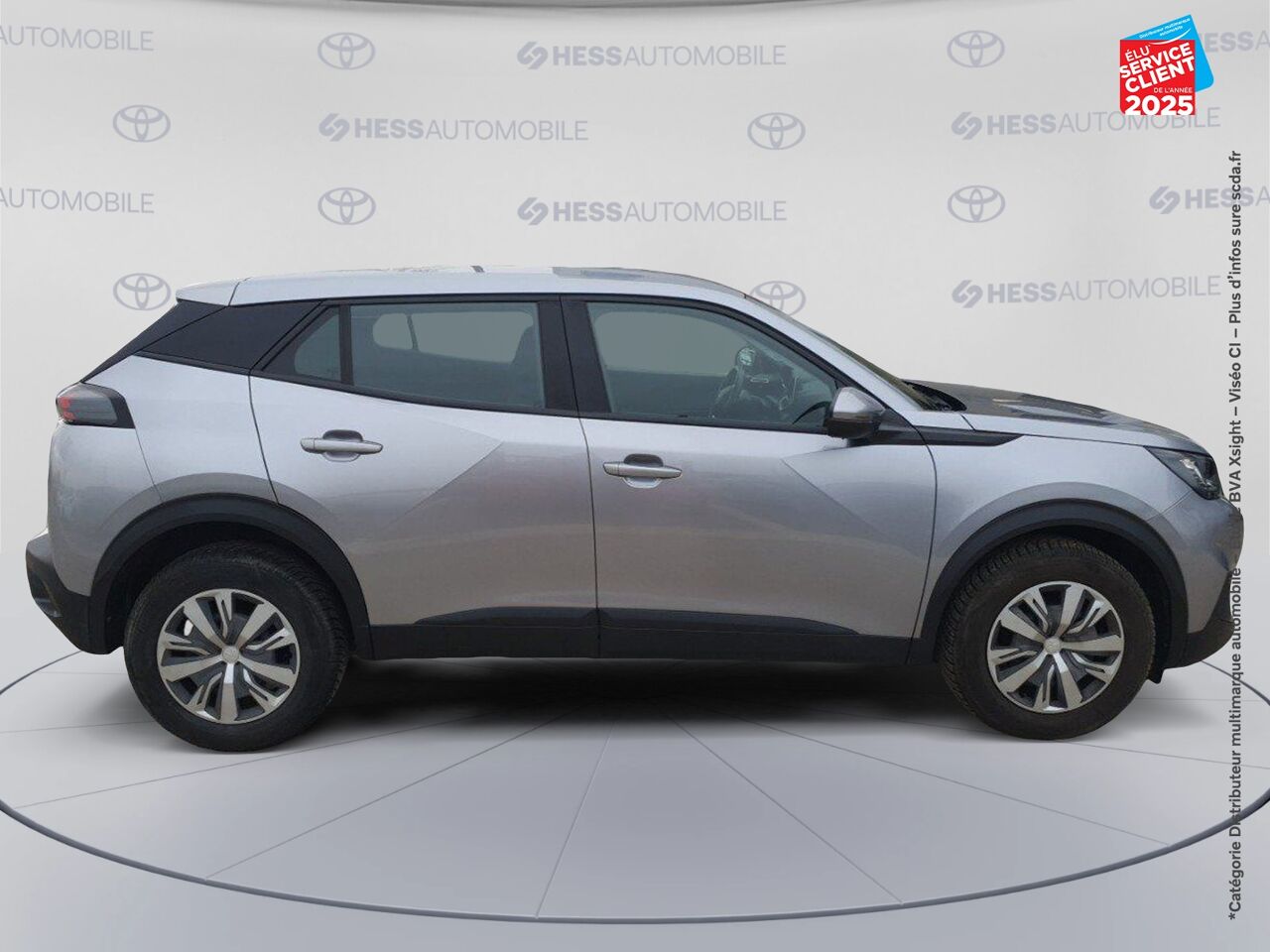 Véhicule d'occasion PEUGEOT 2008 1.2 PURETECH 100CH SS ACTIVE 5CV chez Opel Verdun