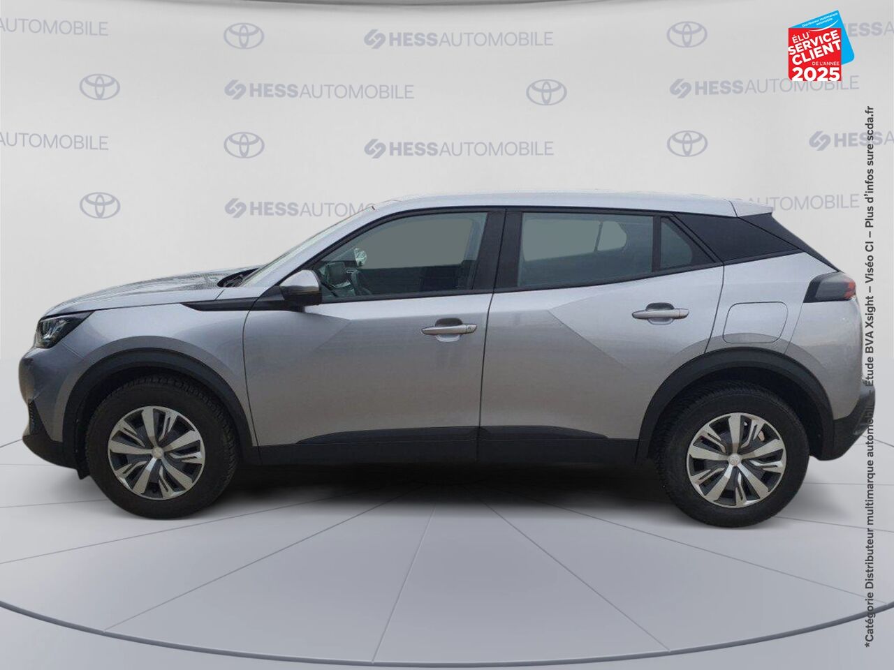 Véhicule d'occasion PEUGEOT 2008 1.2 PURETECH 100CH SS ACTIVE 5CV chez Opel Verdun