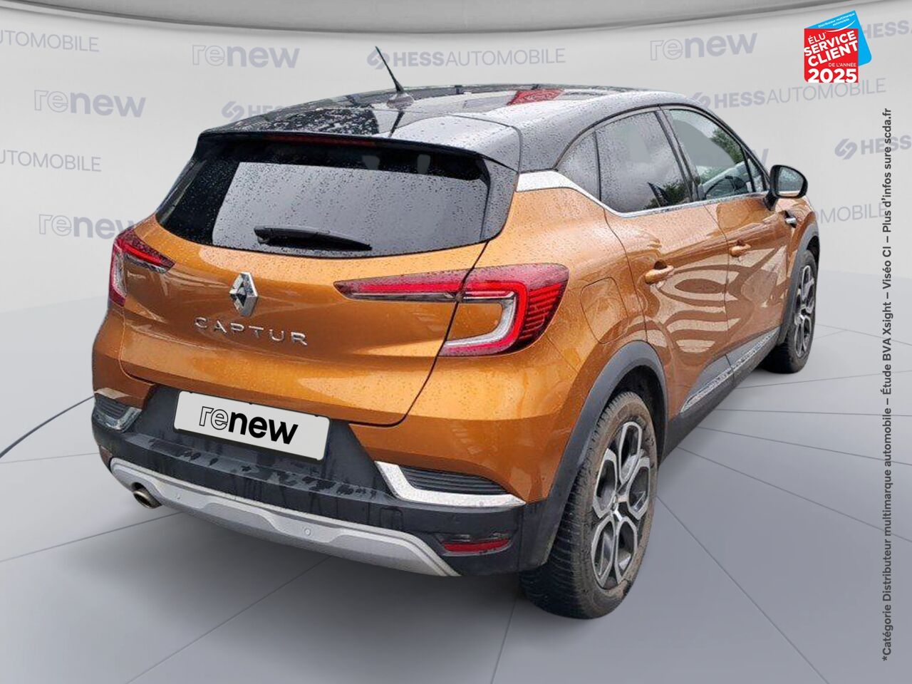 Véhicule d'occasion RENAULT CAPTUR 1.3 TCE 130CH FAP INTENS PACK CITY GPS CAMERA chez Opel Bar le Duc