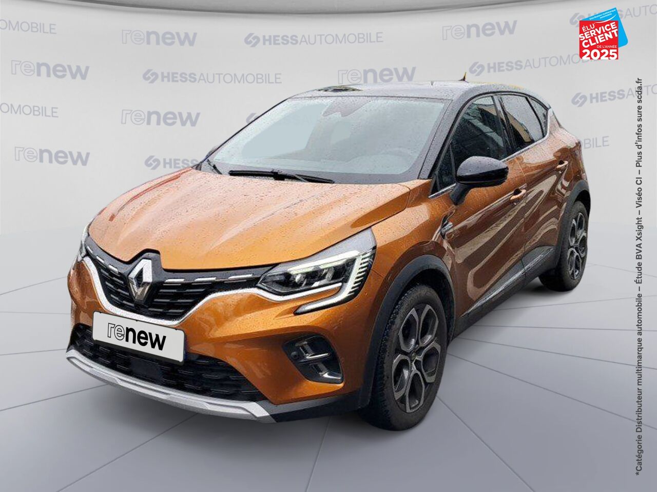 Véhicule d'occasion RENAULT CAPTUR 1.3 TCE 130CH FAP INTENS PACK CITY GPS CAMERA chez Opel Bar le Duc