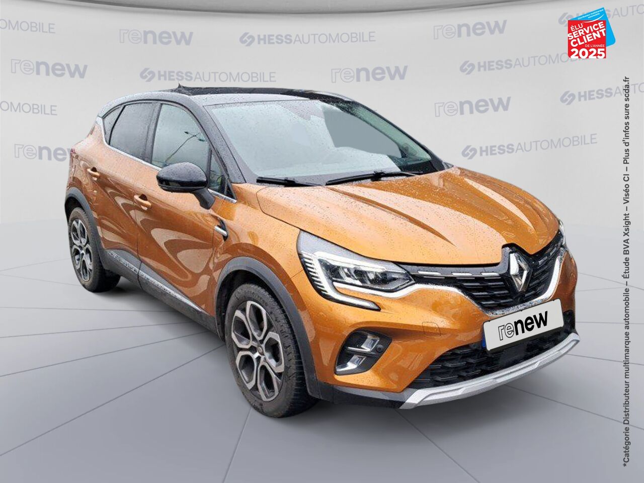 Véhicule d'occasion RENAULT CAPTUR 1.3 TCE 130CH FAP INTENS PACK CITY GPS CAMERA chez Opel Bar le Duc