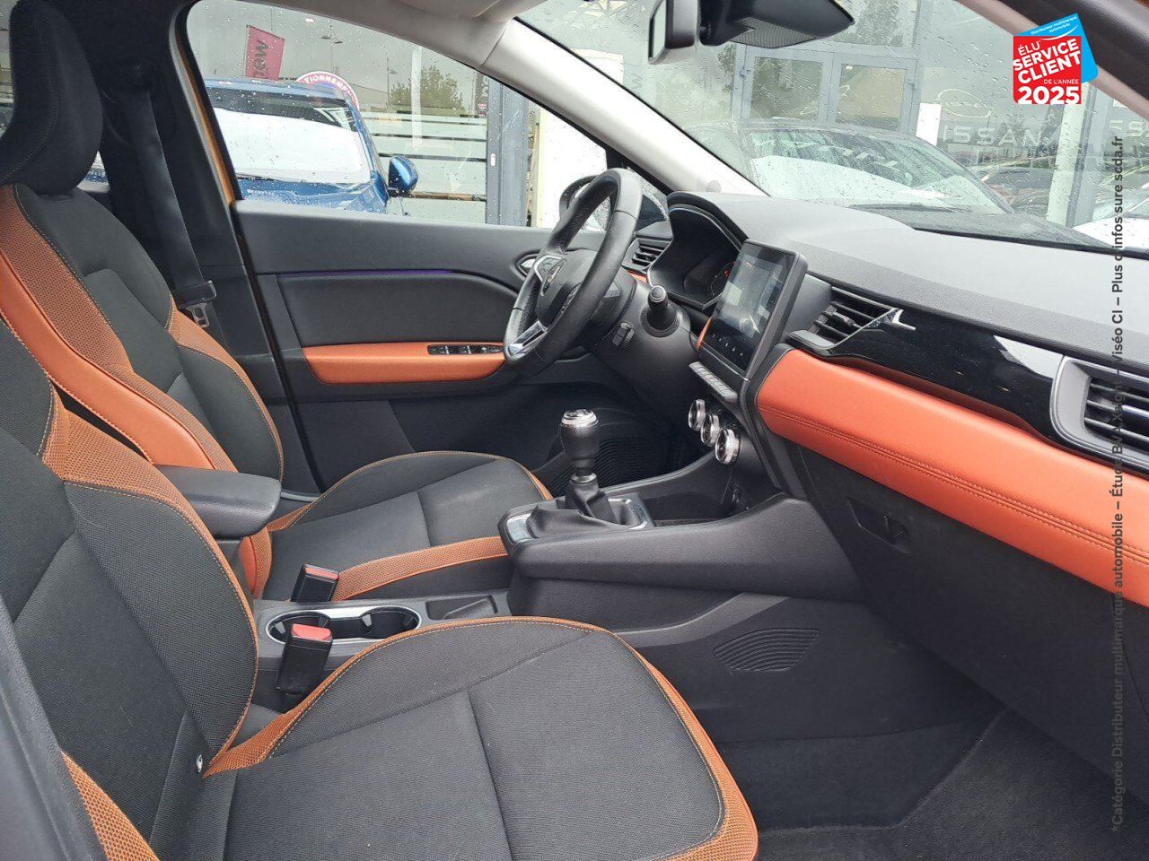 Véhicule d'occasion RENAULT CAPTUR 1.3 TCE 130CH FAP INTENS PACK CITY GPS CAMERA chez Opel Bar le Duc
