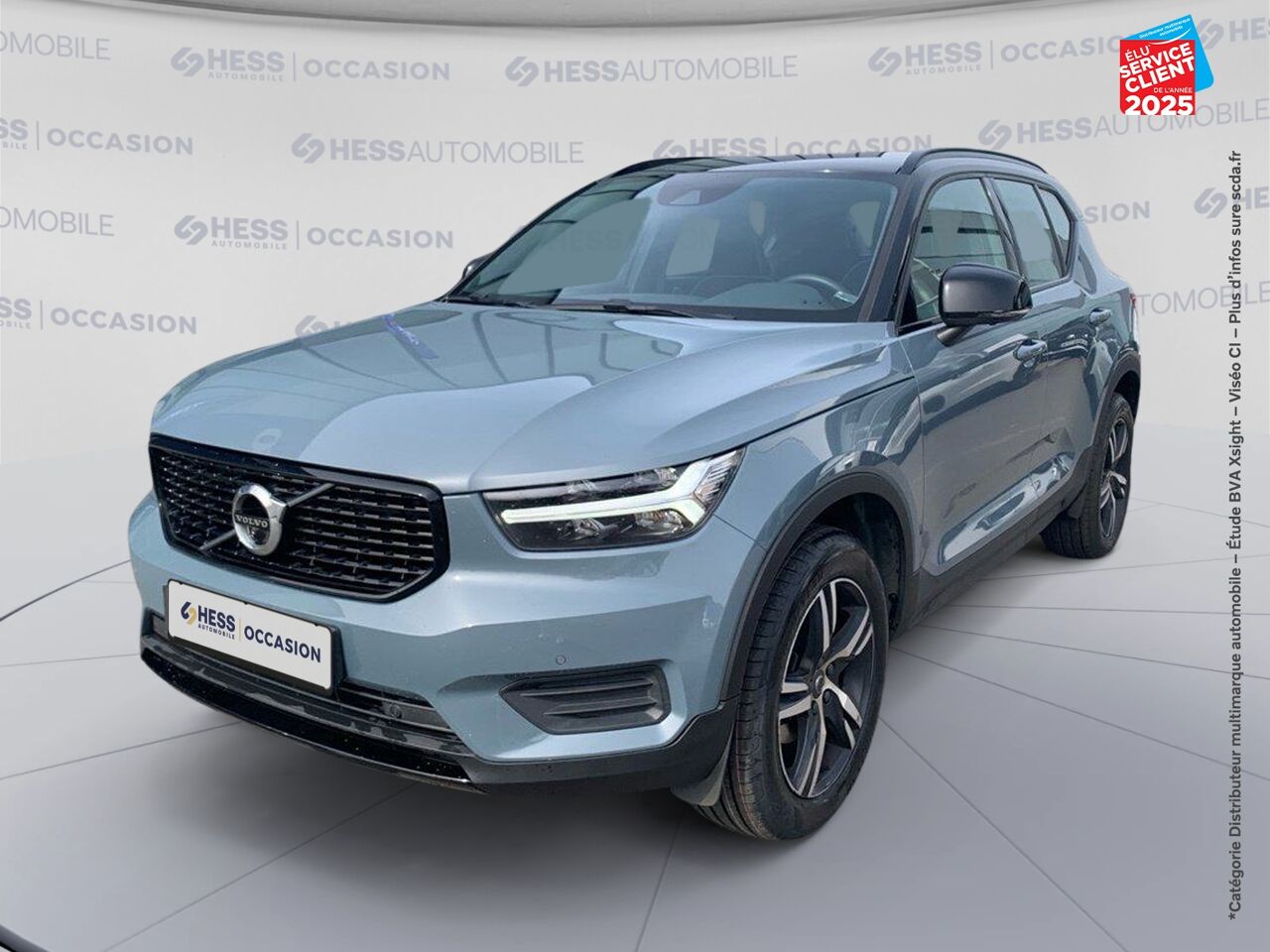 Véhicule d'occasion VOLVO XC40 T3 163CH R-DESIGN GEARTRONIC 8 CAMERA CARPLAY chez Hyundai Chalons