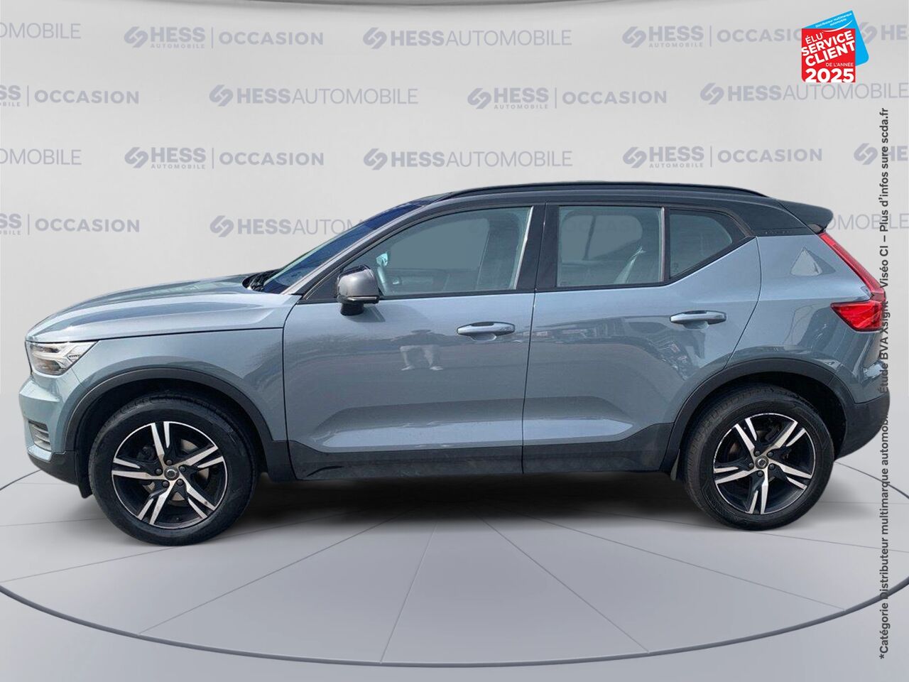 Véhicule d'occasion VOLVO XC40 T3 163CH R-DESIGN GEARTRONIC 8 CAMERA CARPLAY chez Hyundai Chalons