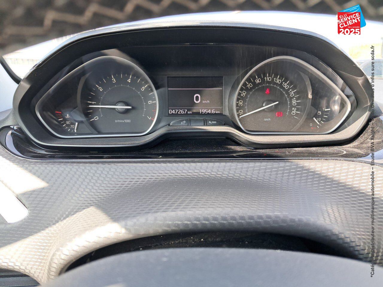 Véhicule d'occasion PEUGEOT 208 1.2 PURETECH 82CH ALLURE 5P GPS chez Hyundai Chalons