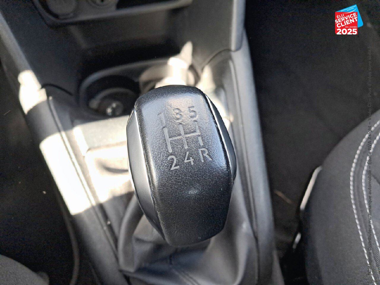 Véhicule d'occasion PEUGEOT 208 1.2 PURETECH 82CH ALLURE 5P GPS chez Hyundai Chalons