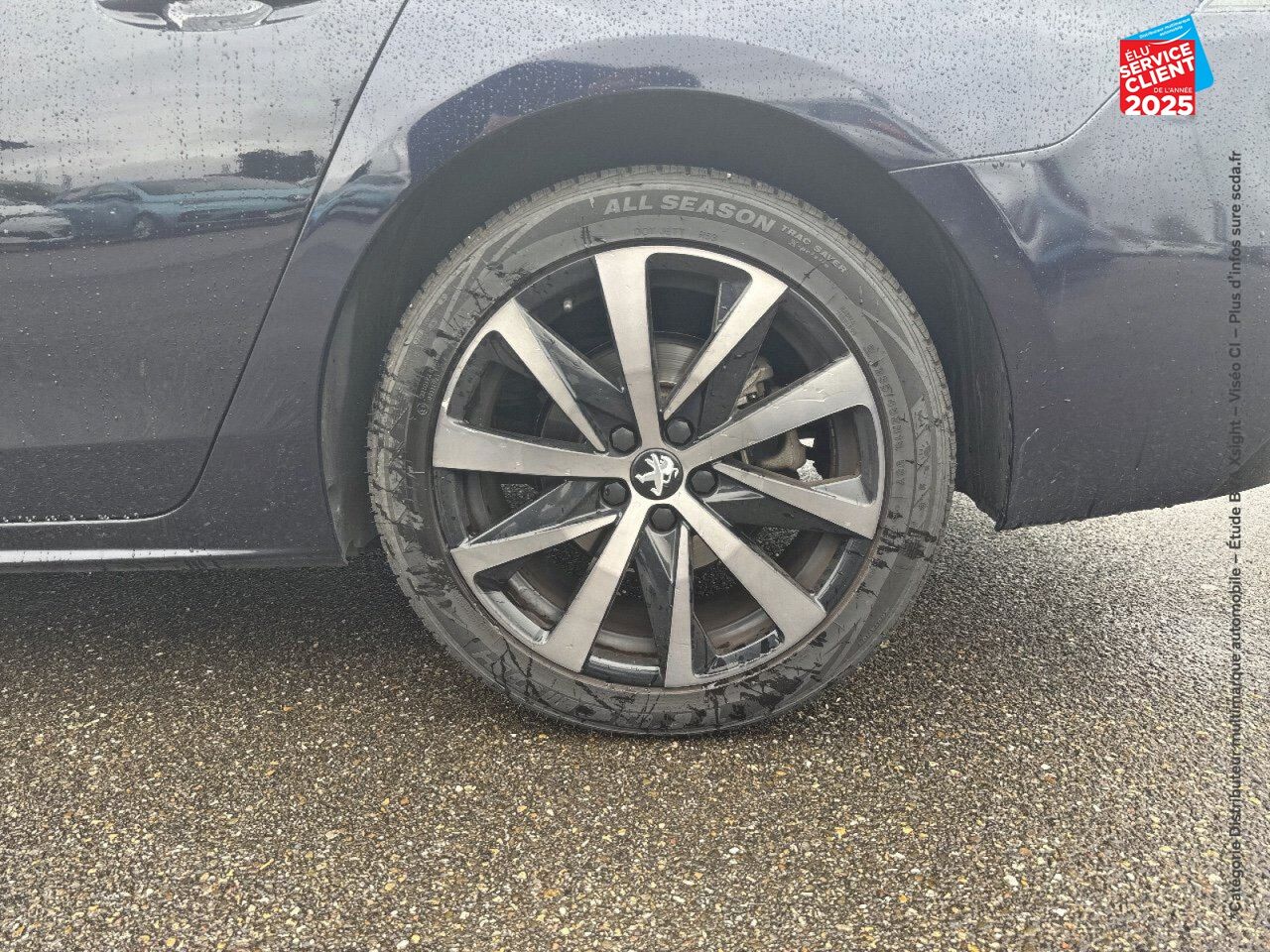 Véhicule d'occasion PEUGEOT 508 BLUEHDI 160CH SS GT LINE EAT8 chez Fiat Strasbourg