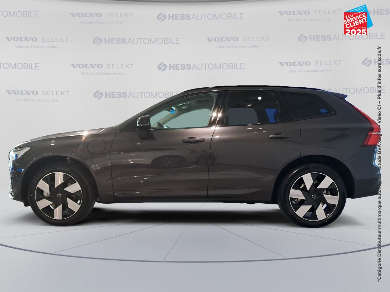 Véhicule neuf VOLVO XC60 T6 AWD 253 + 145CH ULTRA STYLE CHROME GEARTRONIC chez Volvo Strasbourg
