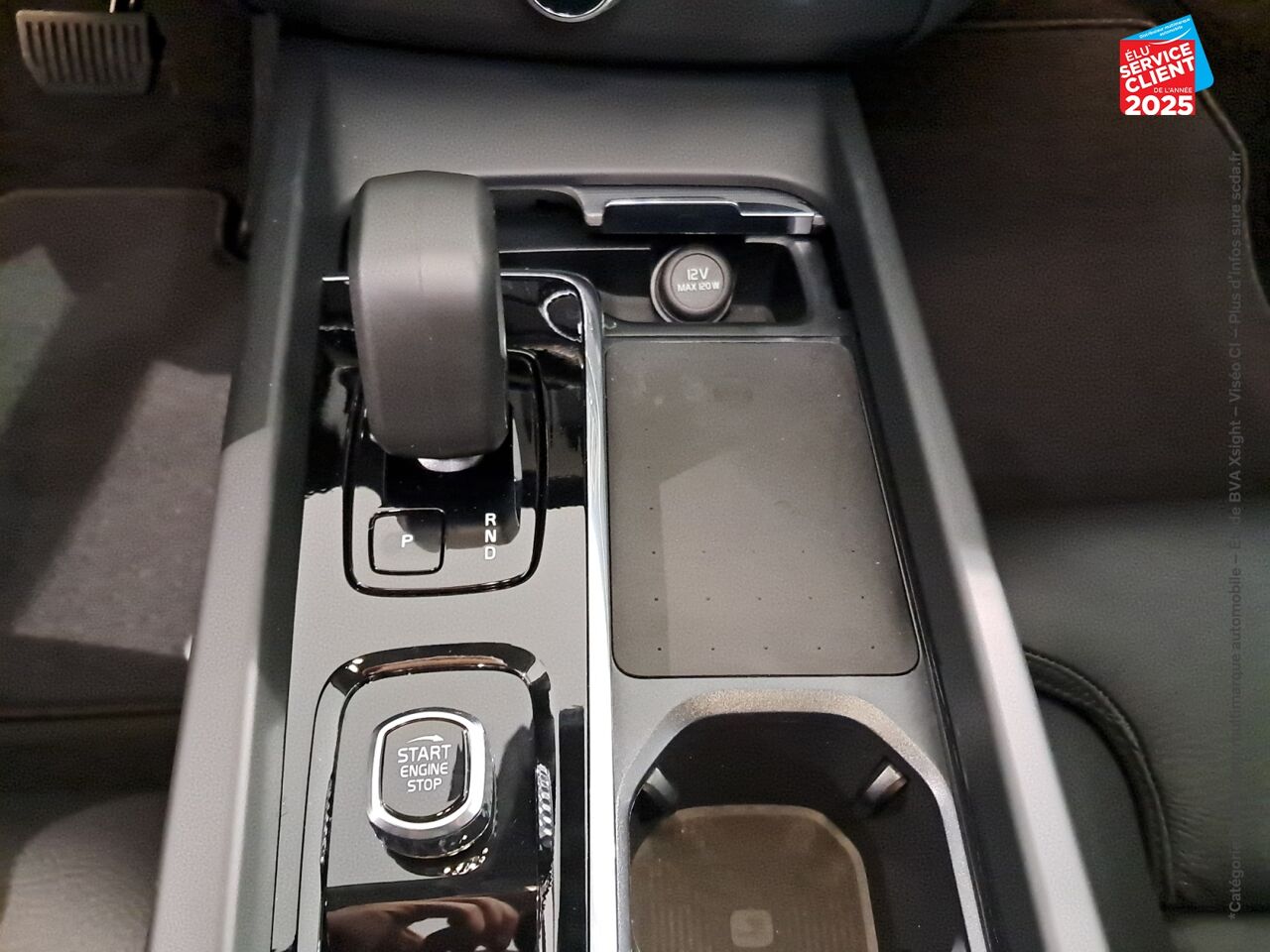 Véhicule neuf VOLVO XC60 T6 AWD 253 + 145CH ULTRA STYLE CHROME GEARTRONIC chez Volvo Strasbourg