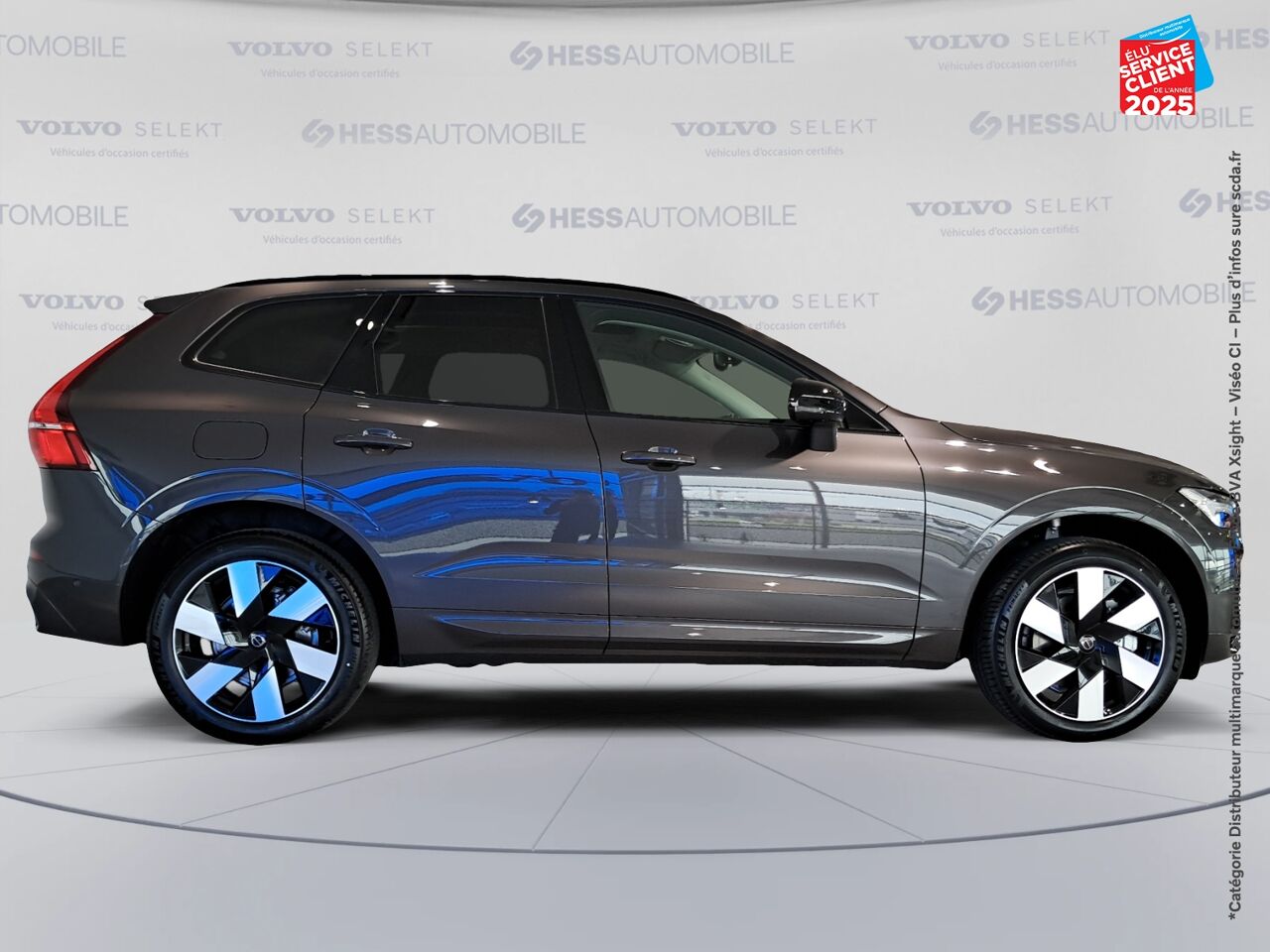 Véhicule neuf VOLVO XC60 T6 AWD 253 + 145CH ULTRA STYLE CHROME GEARTRONIC chez Volvo Strasbourg