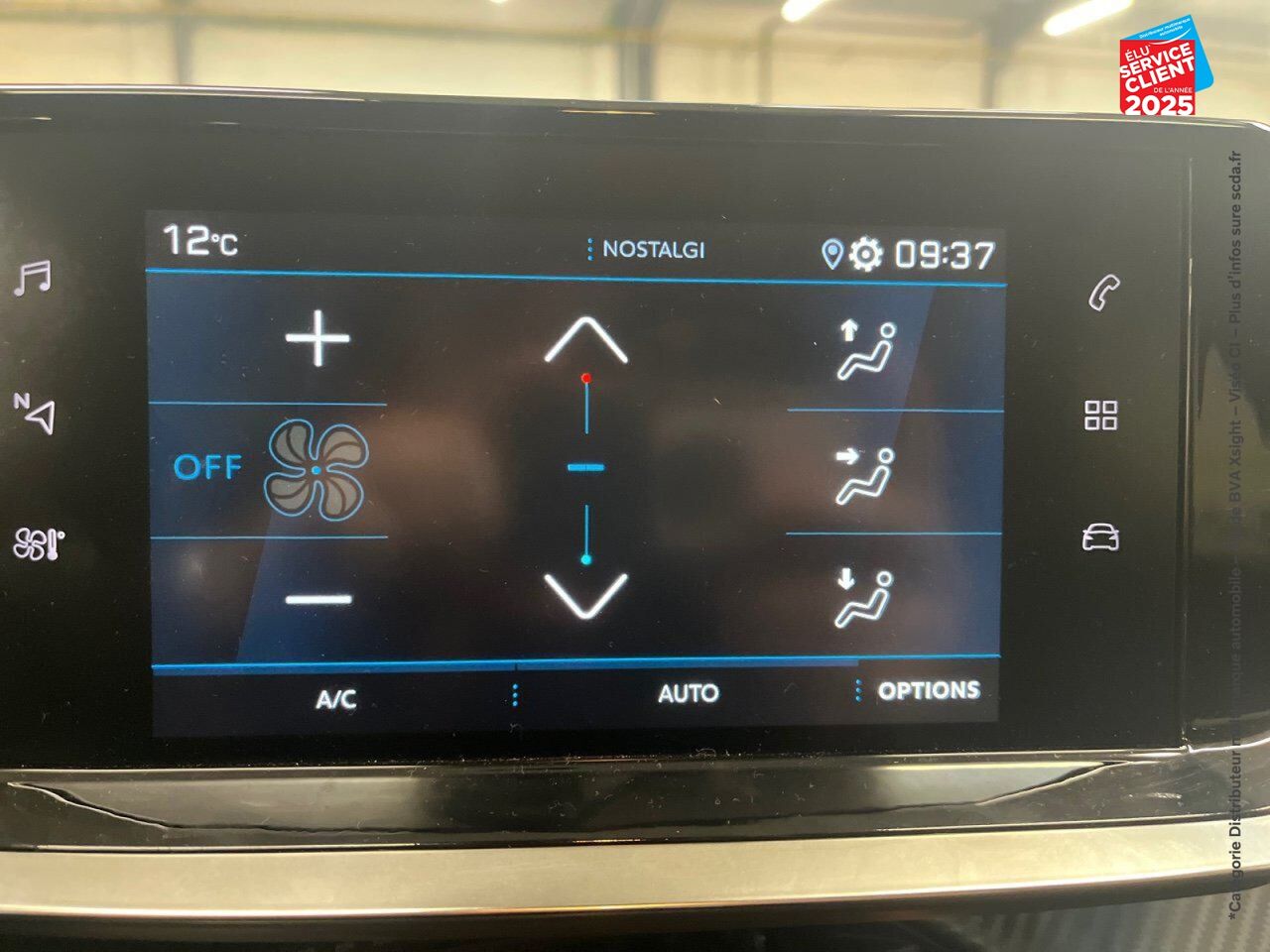 Véhicule d'occasion PEUGEOT 208 1.2 PURETECH 100CH S/S ALLURE PACK chez Fiat Strasbourg