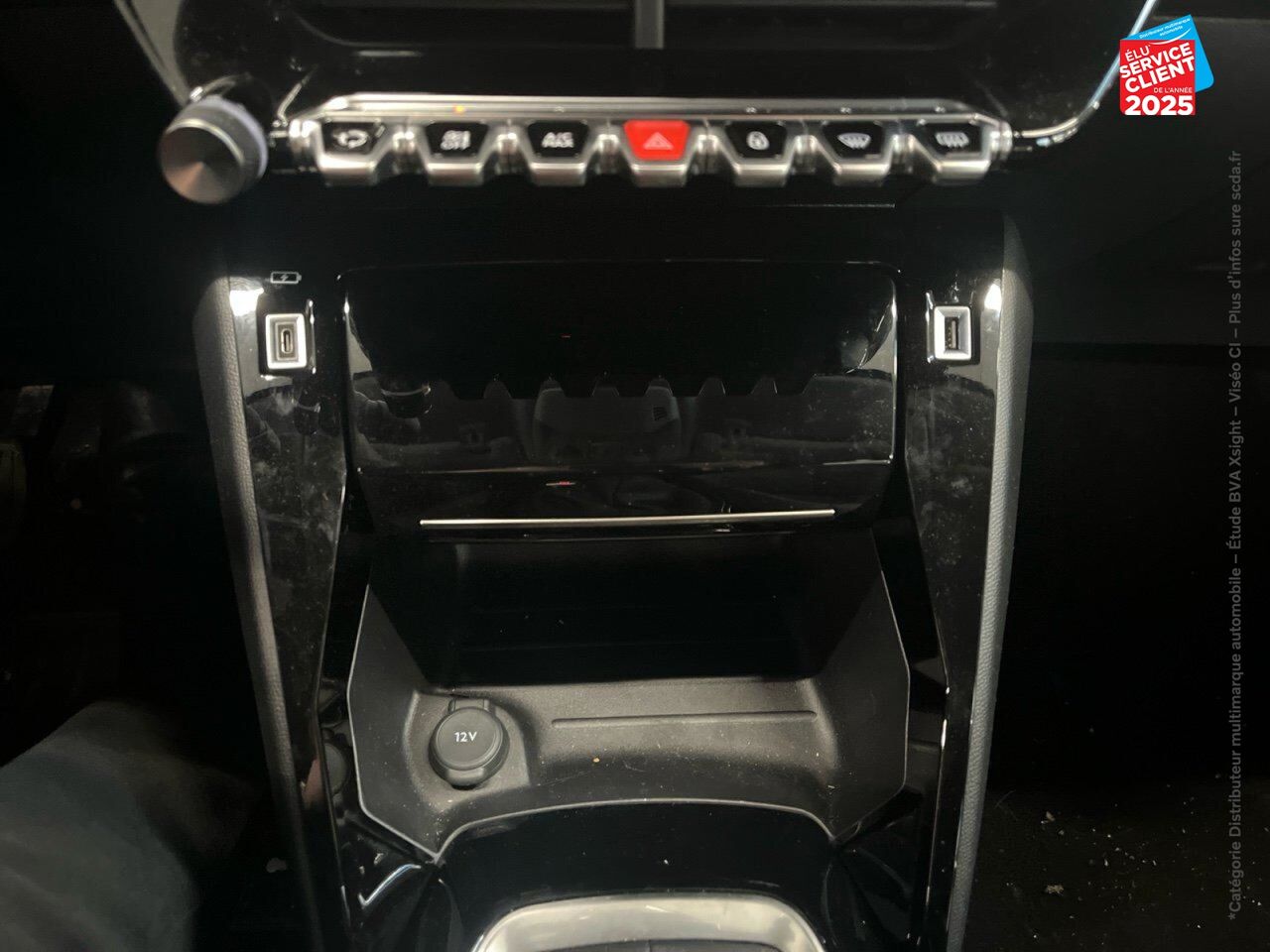 Véhicule d'occasion PEUGEOT 208 1.2 PURETECH 100CH S/S ALLURE PACK chez Fiat Strasbourg