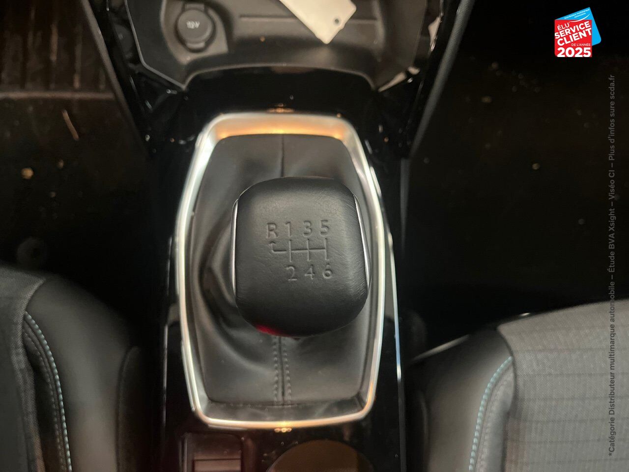 Véhicule d'occasion PEUGEOT 208 1.2 PURETECH 100CH S/S ALLURE PACK chez Fiat Strasbourg