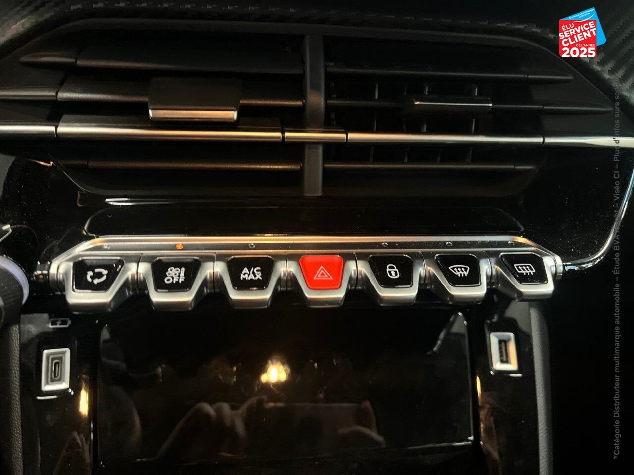 Véhicule d'occasion PEUGEOT 208 1.2 PURETECH 100CH S/S ALLURE PACK chez Fiat Strasbourg