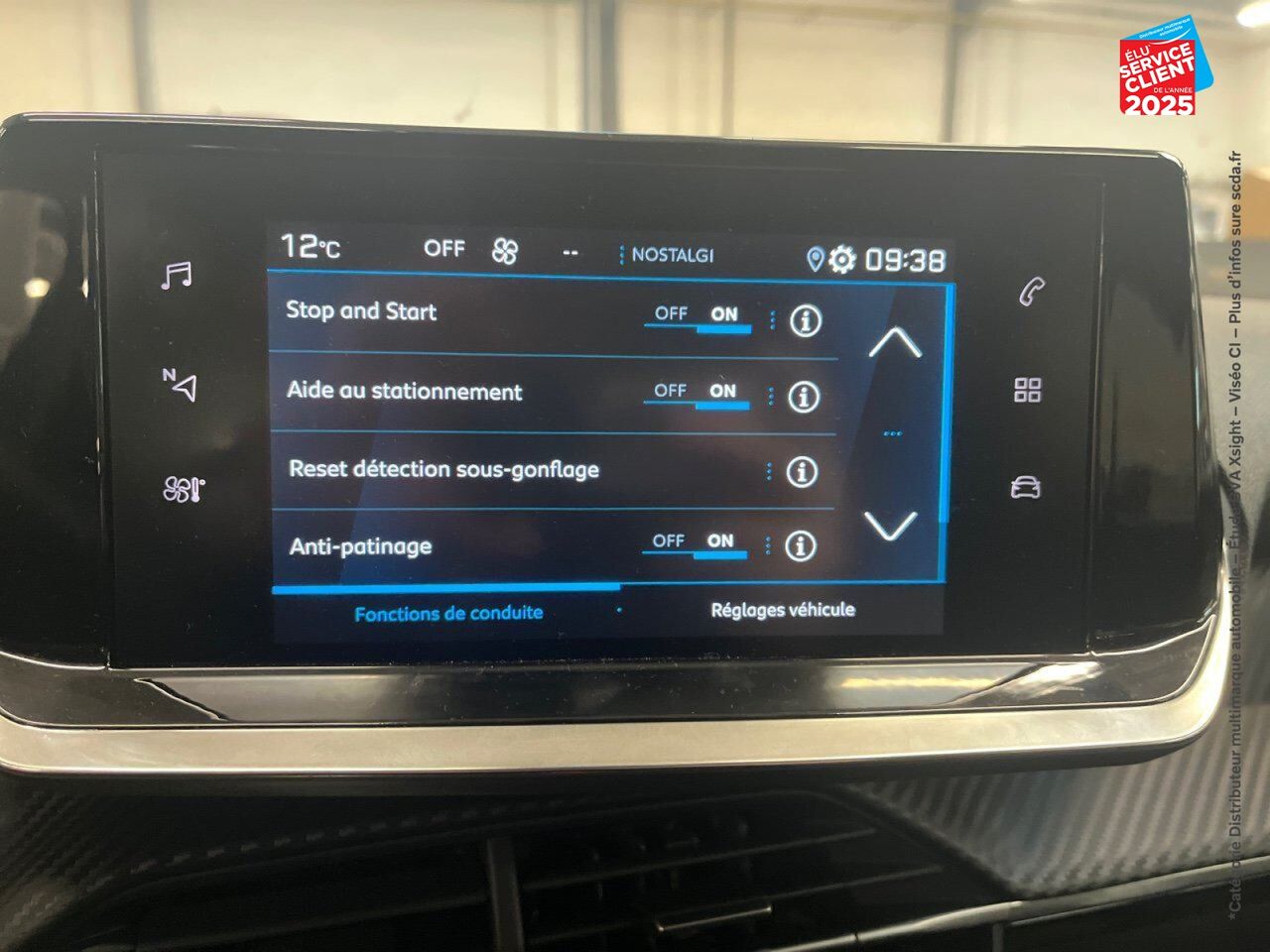 Véhicule d'occasion PEUGEOT 208 1.2 PURETECH 100CH S/S ALLURE PACK chez Fiat Strasbourg
