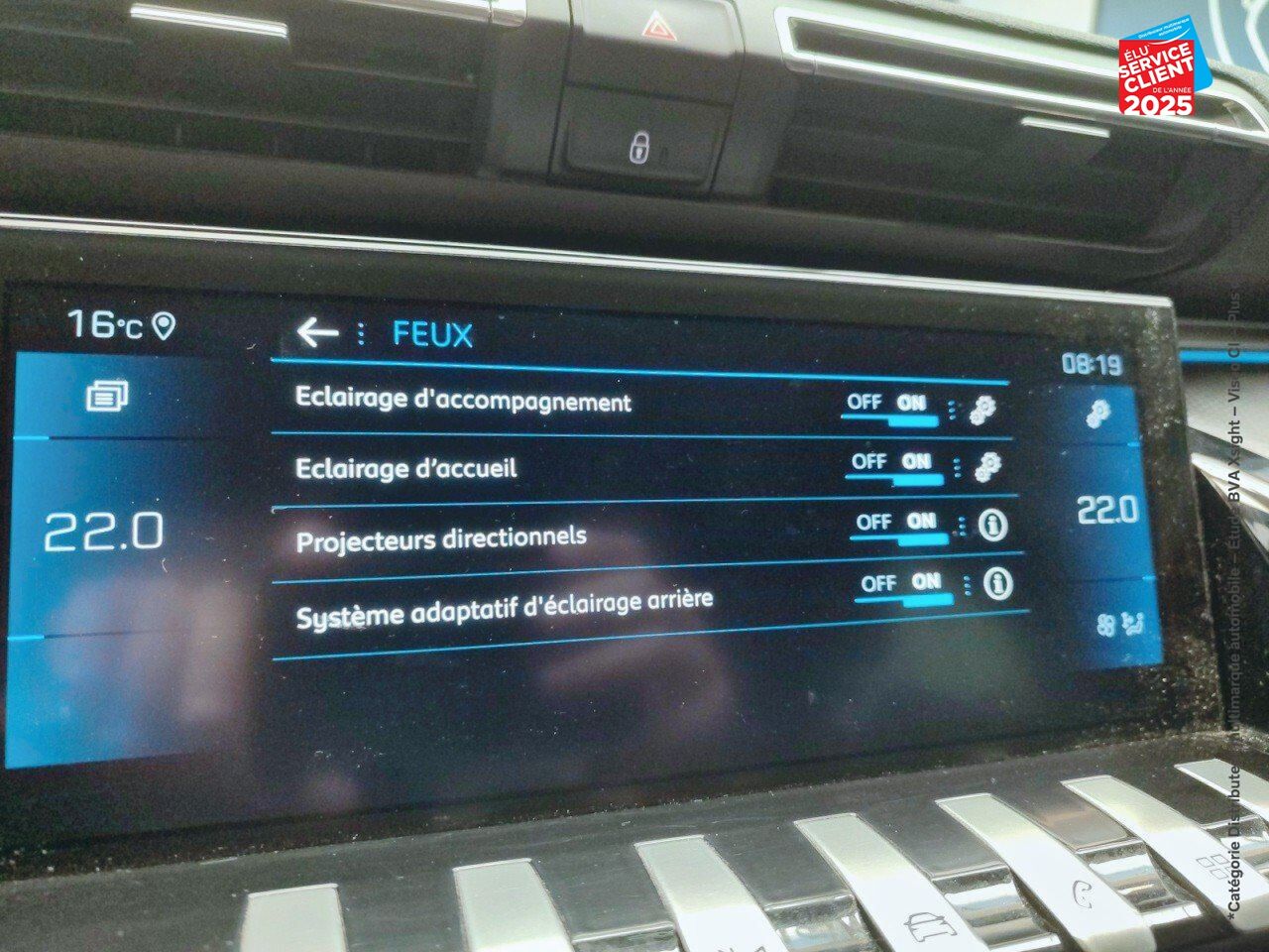 Véhicule d'occasion PEUGEOT 508 PURETECH 180CH S/S GT LINE EAT8 GPS CAMERA CARPLAY chez Hyundai Chalons