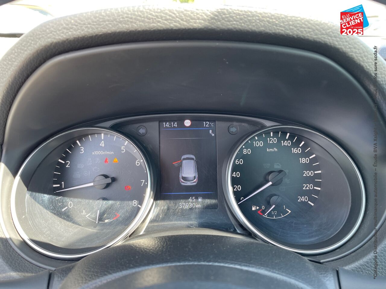 Véhicule d'occasion NISSAN QASHQAI 1.3 DIG-T 140CH TEKNA EURO6D-T chez Nissan Juke occasion