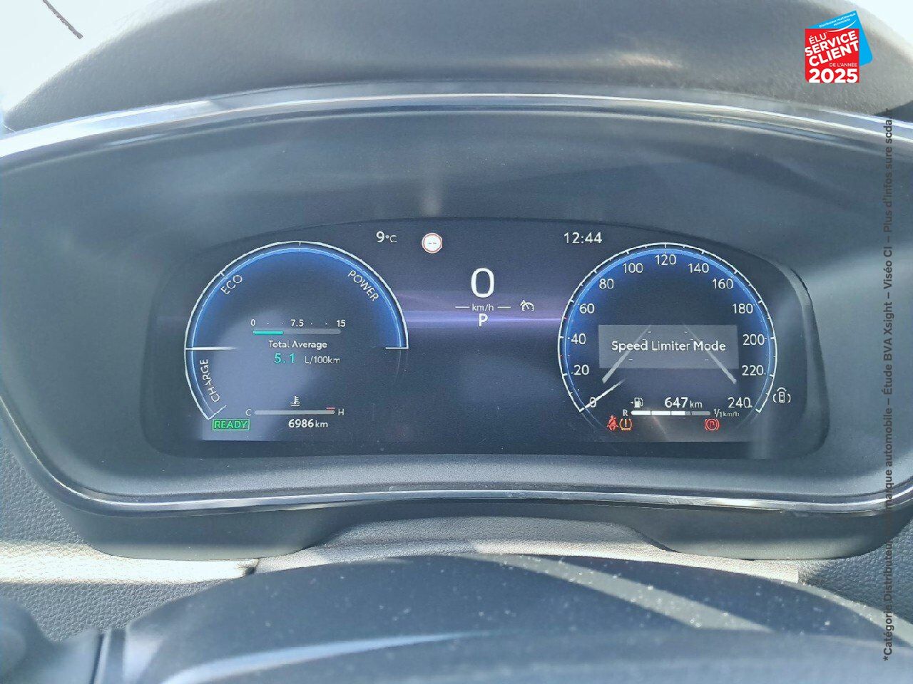Véhicule d'occasion TOYOTA COROLLA TOURING SPT 2.0 196CH DESIGN MY23 chez Toyota Verdun