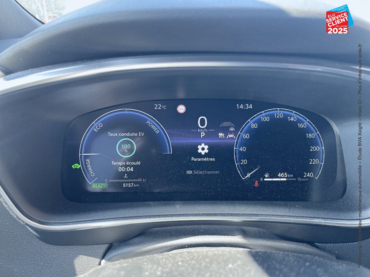 Véhicule d'occasion TOYOTA COROLLA TOURING SPT 1.8 140CH DESIGN MY23 SIEGES CHAUF CAMERA CARPLAY chez Toyota Saint Dizier