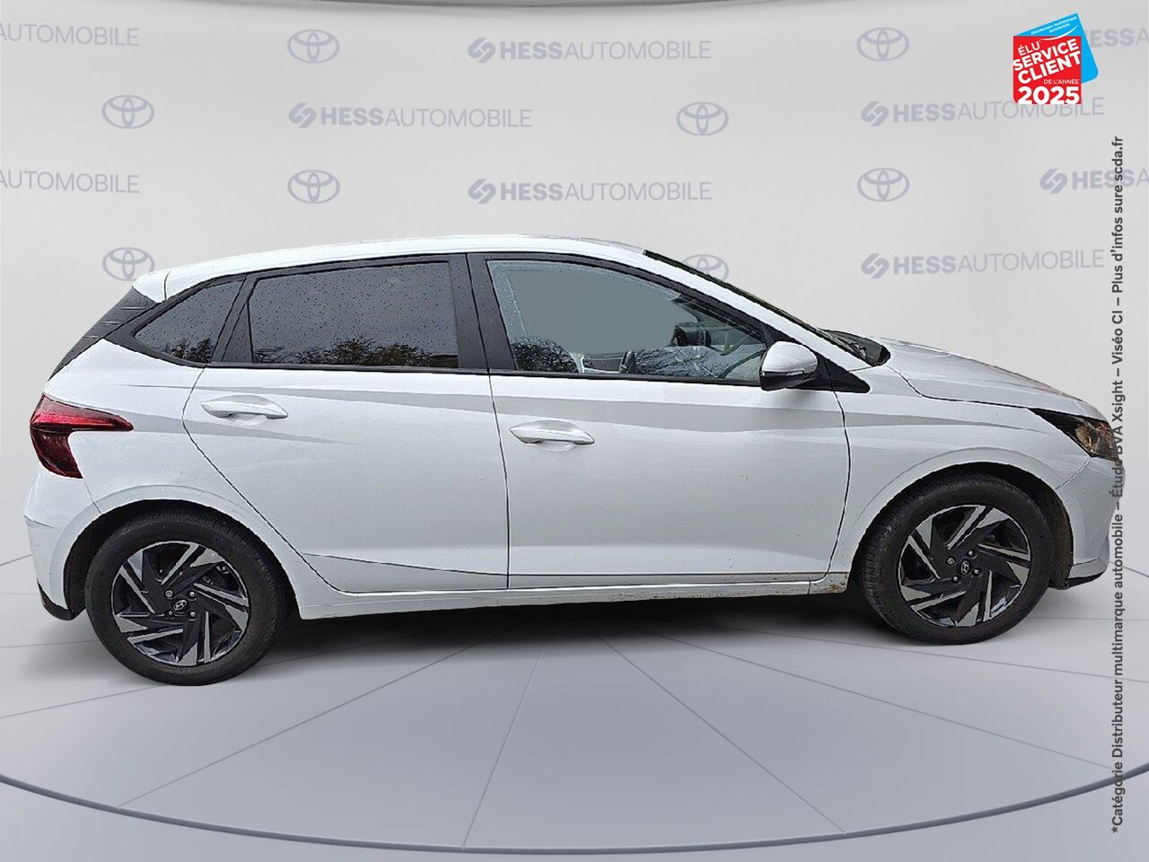 Véhicule d'occasion HYUNDAI I20 1.2 84CH INTUITIVE chez Hyundai Reims