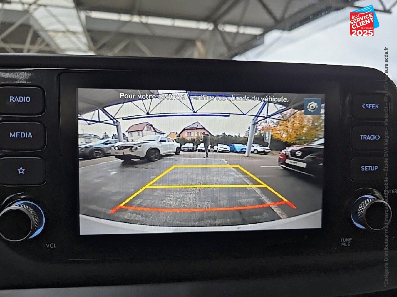 Véhicule d'occasion HYUNDAI I20 1.2 84CH INTUITIVE chez Hyundai Reims