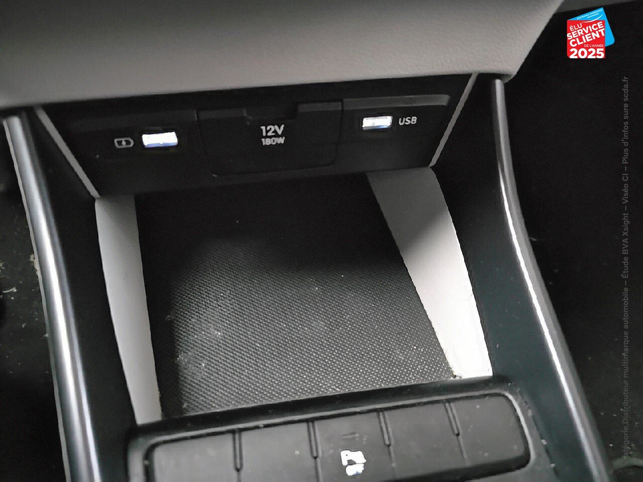 Véhicule d'occasion HYUNDAI I20 1.2 84CH INTUITIVE chez Hyundai Reims