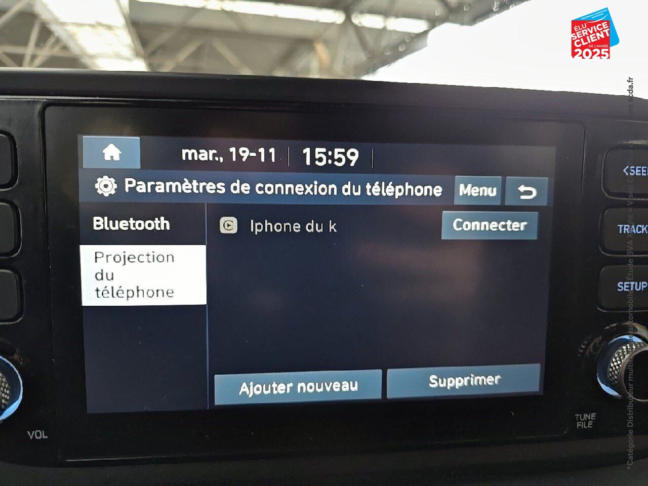 Véhicule d'occasion HYUNDAI I20 1.2 84CH INTUITIVE chez Hyundai Reims